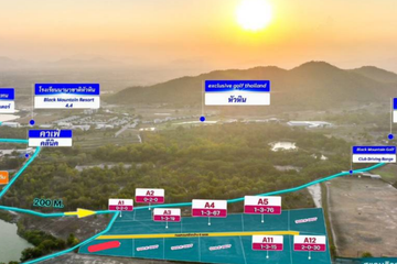 Land for sale in Hin Lek Fai, Prachuap Khiri Khan