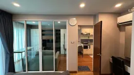 1 Bedroom Condo for rent in Khlong Ton Sai, Bangkok near BTS Krung Thon Buri