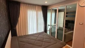 1 Bedroom Condo for rent in Khlong Ton Sai, Bangkok near BTS Krung Thon Buri