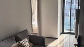 1 Bedroom Condo for rent in The Line Asoke - Ratchada, Din Daeng, Bangkok near MRT Phra Ram 9