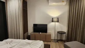 1 Bedroom Condo for rent in Edge Central Pattaya, Nong Prue, Chonburi