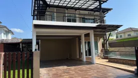 3 Bedroom Villa for rent in Passorn Kathu-Patong, Kathu, Phuket