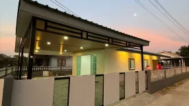2 Bedroom House for sale in Pa Khlok, Phuket