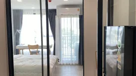 1 Bedroom Condo for rent in Kave Seed Kaset, Sena Nikhom, Bangkok near BTS Kasetsart University