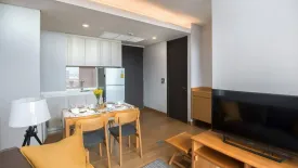 1 Bedroom Condo for rent in The Lumpini 24, Khlong Tan, Bangkok near BTS Phrom Phong