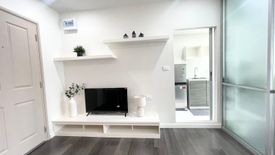 Condo for rent in D Condo Mine - Phuket, Kathu, Phuket