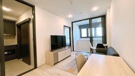 1 Bedroom Condo for rent in XT Huaikhwang, Din Daeng, Bangkok near MRT Huai Khwang