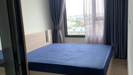 1 Bedroom Condo for rent in Chewathai Kaset-Nawamin, Sena Nikhom, Bangkok