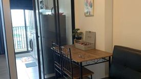 1 Bedroom Condo for rent in Chewathai Kaset-Nawamin, Sena Nikhom, Bangkok