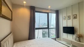 2 Bedroom Condo for rent in Ideo Mobi Sukhumvit 81, Bang Chak, Bangkok near BTS On Nut