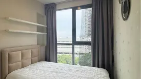 2 Bedroom Condo for rent in Ideo Mobi Sukhumvit 81, Bang Chak, Bangkok near BTS On Nut