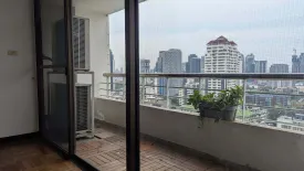 3 Bedroom Condo for rent in The Habitat Sukhumvit 53, Khlong Tan Nuea, Bangkok near BTS Thong Lo