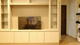 1 Bedroom Condo for rent in Vista Garden, Phra Khanong Nuea, Bangkok near BTS Phra Khanong