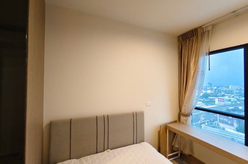 1 Bedroom Condo for rent in NICHE MONO Sukhumvit - Bearing, Samrong Nuea, Samut Prakan near BTS Bearing