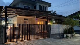 2 Bedroom House for sale in Suwinthawong Housing, Saen Saep, Bangkok