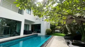 4 Bedroom House for rent in Blue Lagoon 2 Bangna-Wongwaen, Dokmai, Bangkok