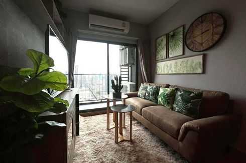 2 Bedroom Condo for rent in Ideo Sukhumvit 93, Bang Chak, Bangkok near BTS Bang Chak