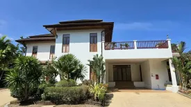 5 Bedroom House for sale in Baan Prangthong, Wichit, Phuket