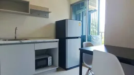 1 Bedroom Condo for sale in Plum Condo Ram 60 Interchange, Hua Mak, Bangkok near MRT Lam Sali