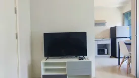 1 Bedroom Condo for sale in Plum Condo Ram 60 Interchange, Hua Mak, Bangkok near MRT Lam Sali