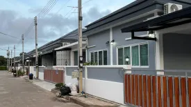 2 Bedroom House for rent in The Avenue Village, Chalong, Phuket