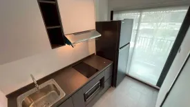 Condo for rent in The Excel Ladprao - Sutthisan, Wang Thonglang, Bangkok near MRT Chok Chai 4
