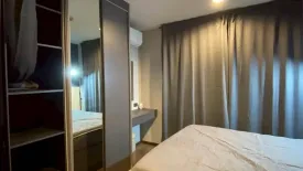 Condo for rent in The Excel Ladprao - Sutthisan, Wang Thonglang, Bangkok near MRT Chok Chai 4