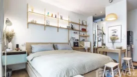 Apartment for sale in President Park Sukhumvit 24, Khlong Tan, Bangkok near MRT Queen Sirikit National Convention Centre