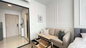 1 Bedroom Condo for rent in The Tree Pattanakarn - Ekkamai, Suan Luang, Bangkok near Airport Rail Link Ramkhamhaeng