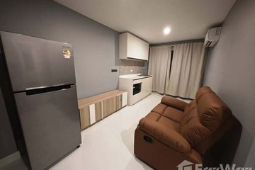 1 Bedroom Condo for rent in Dynasty Condominium, Saphan Song, Bangkok near MRT Lat Phrao 71
