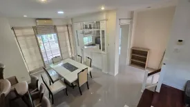 4 Bedroom House for rent in Nantawan Suvarnabhumi, Racha Thewa, Samut Prakan