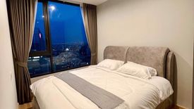 2 Bedroom Condo for rent in Skyrise Avenue Sukhumvit 64, Bang Chak, Bangkok near BTS Punnawithi