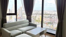 2 Bedroom Condo for rent in Skyrise Avenue Sukhumvit 64, Bang Chak, Bangkok near BTS Punnawithi