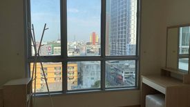 1 Bedroom Condo for sale in Life Ratchadapisek, Huai Khwang, Bangkok near MRT Huai Khwang