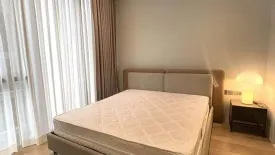 2 Bedroom Condo for rent in Vittorio, Khlong Tan Nuea, Bangkok near BTS Phrom Phong