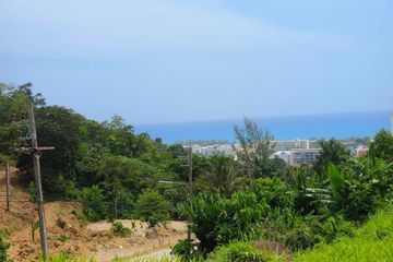 Land for sale in Karon, Phuket
