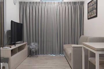 1 Bedroom Condo for rent in Niche Mono Ramkhamhaeng, Hua Mak, Bangkok near MRT Hua Mak