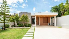 3 Bedroom Villa for sale in Mouana Pratthana Chalong, Chalong, Phuket