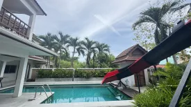 4 Bedroom Villa for rent in Huai Yai, Chonburi
