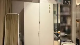 Condo for rent in Maru Ladprao 15, Chom Phon, Bangkok near MRT Ratchadaphisek