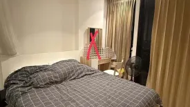 Condo for rent in Maru Ladprao 15, Chom Phon, Bangkok near MRT Ratchadaphisek