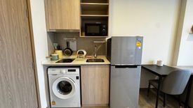 1 Bedroom Condo for rent in NIA by Sansiri, Phra Khanong Nuea, Bangkok near BTS Phra Khanong