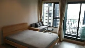 Condo for rent in Makkasan, Bangkok near MRT Phra Ram 9