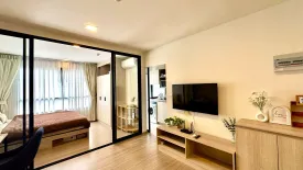 1 Bedroom Condo for sale in dcondo reef, Kathu, Phuket