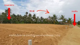 Land for sale in Pak Nam Pran, Prachuap Khiri Khan
