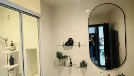 1 Bedroom Condo for sale in The Base Park East Sukhumvit 77, Phra Khanong Nuea, Bangkok near BTS On Nut