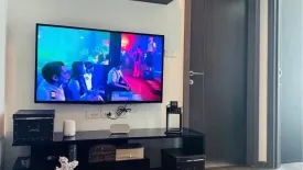 1 Bedroom Condo for sale in The Base Park East Sukhumvit 77, Phra Khanong Nuea, Bangkok near BTS On Nut