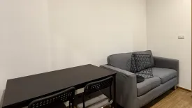 1 Bedroom Condo for rent in The LIVIN Ramkhamhaeng, Hua Mak, Bangkok near MRT Lam Sali