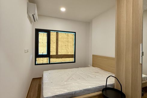 1 Bedroom Condo for rent in The LIVIN Ramkhamhaeng, Hua Mak, Bangkok near MRT Lam Sali