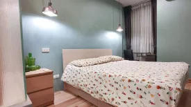 1 Bedroom Condo for rent in Huai Khwang, Bangkok near MRT Huai Khwang